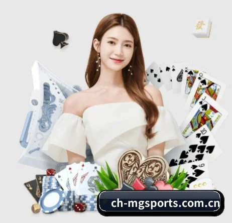 m.ch-mgsports.com.cn APP