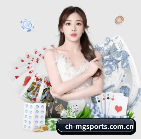 m.ch-mgsports.com.cn APP 界面