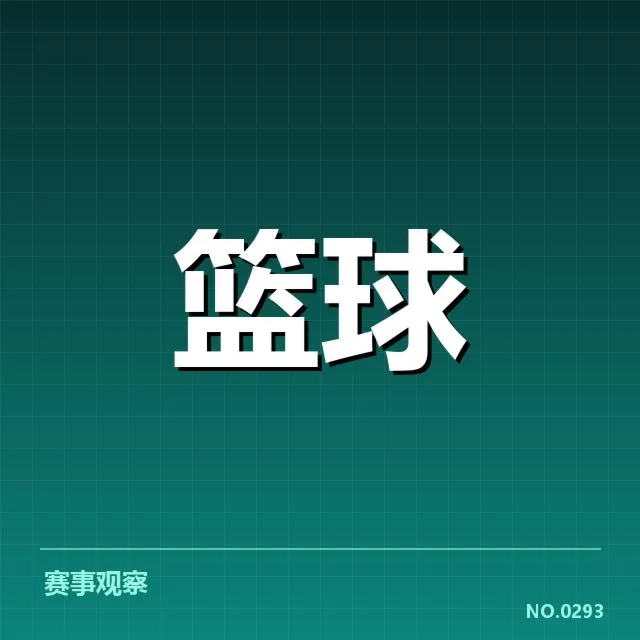 现行青训输送的具体情况与代表性成功案例